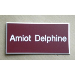 plaque de porte bordeau format 75x150 mm personnalisée 1 ligne