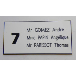 plaque de porte numéro + 3 lignes blanche format 75x150 mm personnalisée