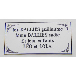 plaque de porte blanche format 75x150 mm personnalisée 4 lignes + enjolivures