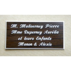 plaque de porte personnalisable bois "calligraphie" format 75x150 mm 4 lignes.