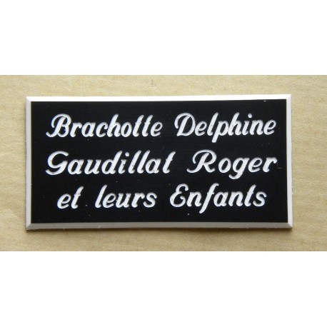 plaque de porte personnalisable noire "calligraphie" format 75x150 mm 3 lignes.