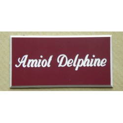 plaque de porte personnalisable bordeau "calligraphie" format 75x150 mm 1 ligne.