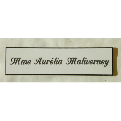 plaque de boite aux lettres calligraphique blanche format 25 x 93 mm personnalisable 1 ligne "anglaise"