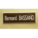 plaque de boite aux lettres,  sonnette format 25 x 75 mm personnalisable 1 ligne