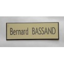 plaque de boite aux lettres,  sonnette format 25 x 75 mm personnalisable 1 ligne