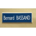 plaque de porte bleu format 50 x 150 mm personnalisable 1 ligne