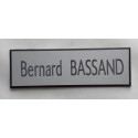 plaque de porte argentée format 50 x 150 mm personnalisable 1 ligne
