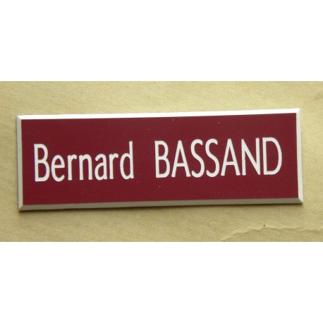 plaque de porte bordeau format 50 x 150 mm personnalisable 1 ligne