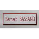 plaque de porte blanche et rouge format 50 x 150 mm personnalisable 1 ligne