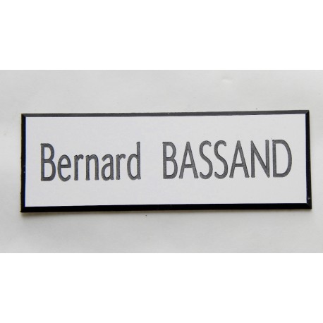 plaque de porte blanche format 50 x 150 mm personnalisable 1 ligne