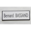 plaque de porte blanche format 50 x 150 mm personnalisable 1 ligne