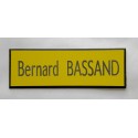 plaque de porte jaune format 50 x 150 mm personnalisable 1 ligne