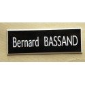 plaque de porte noire format 50 x 150 mm personnalisable 1 ligne