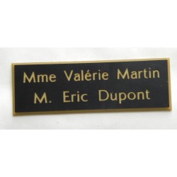 plaque de porte noire et or format 50 x 150 mm personnalisable 2 lignes