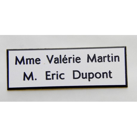 plaque de porte blanche format 50 x 150 mm personnalisable 2 lignes