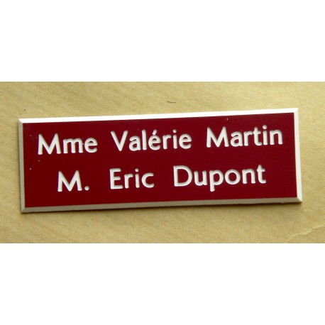 plaque de porte bordeau format 50 x 150 mm personnalisable 2 lignes