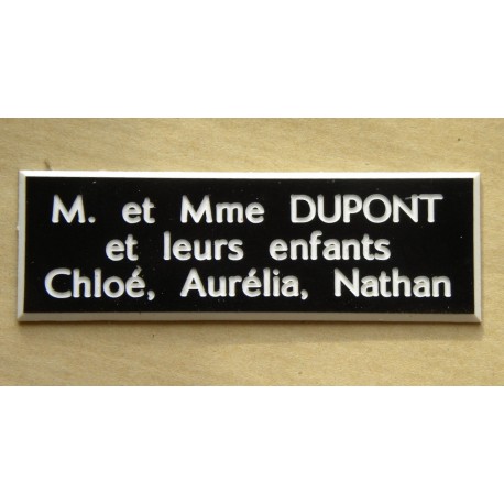 plaque de porte noire format 50 x 150 mm personnalisable 3 lignes