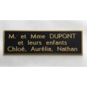 plaque de porte noire et or format 50 x 150 mm personnalisable 3 lignes