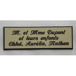 plaque de boite aux lettres,  sonnette format 25 x 75 mm personnalisable 3 lignes "anglaise"