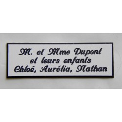 plaque de porte personnalisée "calligraphie" blanche format 50 x 150 mm 3 lignes