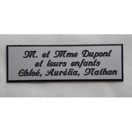 plaque de porte personnalisée "calligraphie" argentée format 50 x 150 mm 3 lignes