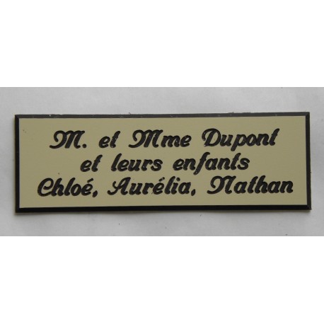 plaque de porte personnalisée "calligraphie" ivoire format 50 x 150 mm 3 lignes