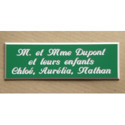 plaque de porte personnalisée "calligraphie" verte format 50 x 150 mm 3 lignes