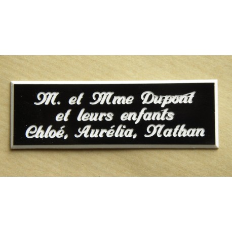 plaque de porte personnalisée "calligraphie" noire format 50 x 150 mm 3 lignes