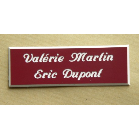 plaque de porte personnalisée "calligraphie" bordeau format 50 x 150 mm 2 lignes