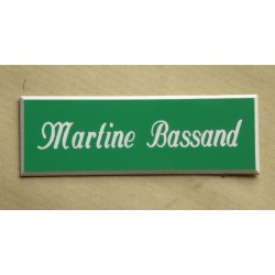 plaque de porte personnalisée "calligraphie" verte format 50 x 150 mm 1 ligne