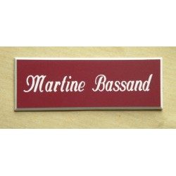 plaque de porte personnalisée "calligraphie" bordeau format 50 x 150 mm 1 ligne