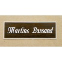plaque de porte personnalisée "calligraphie" bois format 50 x 150 mm 1 ligne