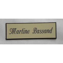 plaque de porte personnalisée "calligraphie" ivoire format 50 x 150 mm 1 ligne