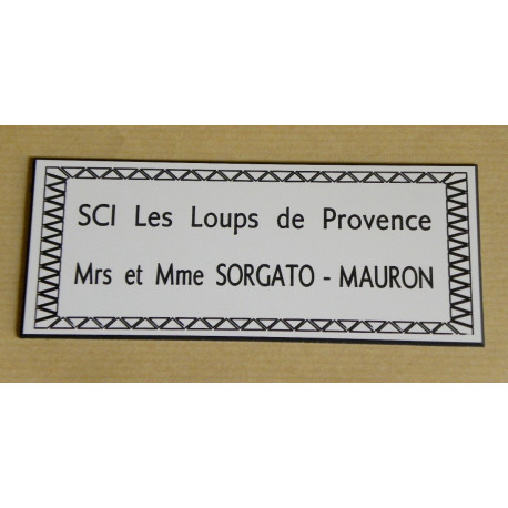 plaque de porte blanche format 50 x 120 mm personnalisable 2 lignes