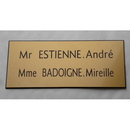plaque de porte or format 50 x 120 mm personnalisable 2 lignes