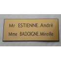 plaque de porte or format 50 x 120 mm personnalisable 2 lignes