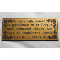 plaque gravée funéraire animaux domestique ft 50 x 120 mm personnalisable 5 lignes 