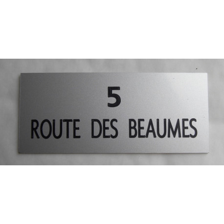plaque de porte argentée format 50 x 120 mm personnalisable
