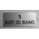 plaque de porte argentée format 50 x 120 mm personnalisable