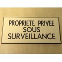 plaque adhésive "PROPRIETE PRIVEE SOUS SURVEILLANCE" ivoire