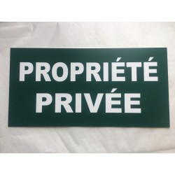 panneau PROPRIÉTÉ PRIVÉE VERT  format 150 x 300 mm